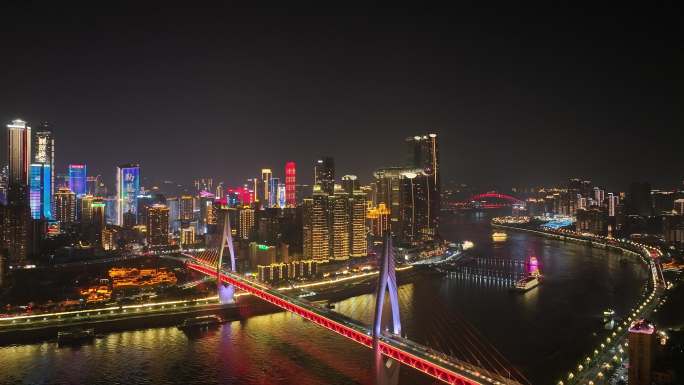 重庆渝中区东水门大桥夜景航拍