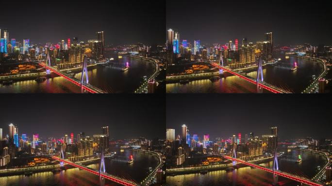 重庆渝中区东水门大桥夜景航拍