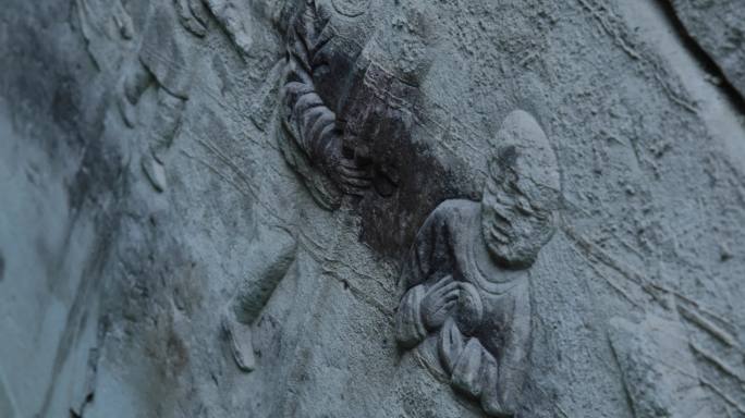 中国古代石刻合集