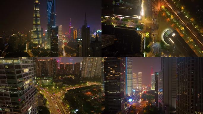 上海市外滩陆家嘴商业区俯视高楼大厦摩天大