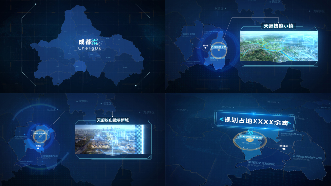 AE4K模版新津地图新津区规划布局地图