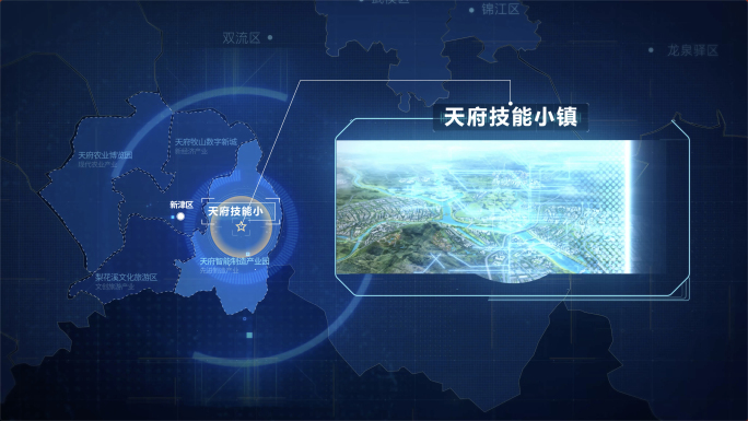 AE4K模版新津地图新津区规划布局地图