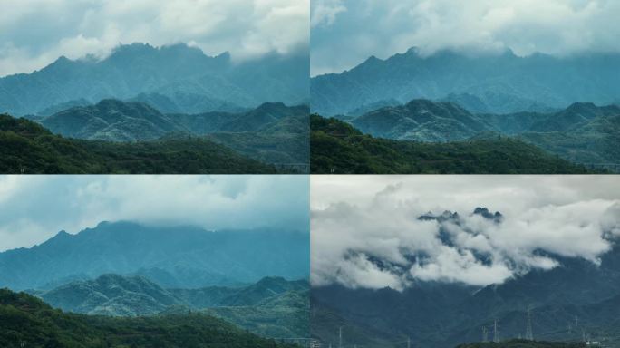 4K高清延时  鸡峰山云海