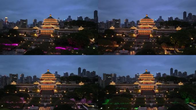 重庆渝中区大礼堂夜景航拍