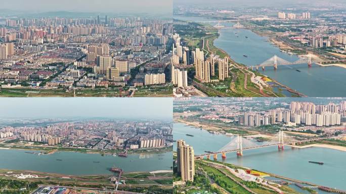 4K素材——蚌埠城市大景 中焦 淮河大桥