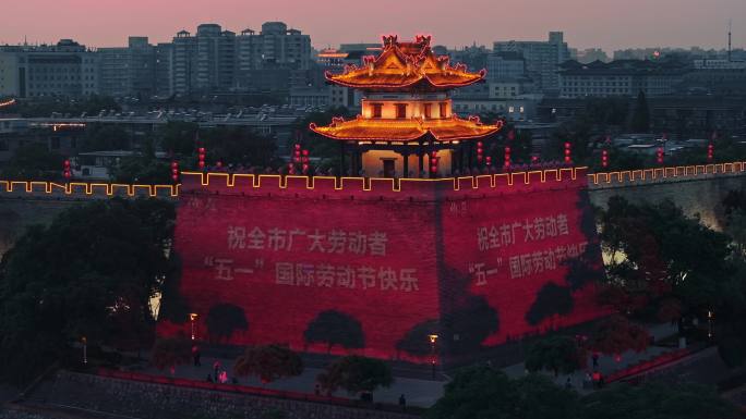 西安城墙东南城角绝美日落风景