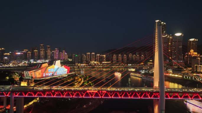 重庆千厮门大桥重庆大剧院朝天门夜景航拍