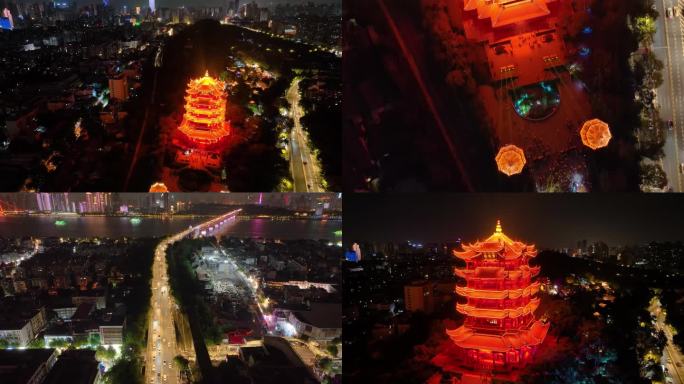 武汉黄鹤楼夜晚夜景航拍湖北武昌区地标建筑