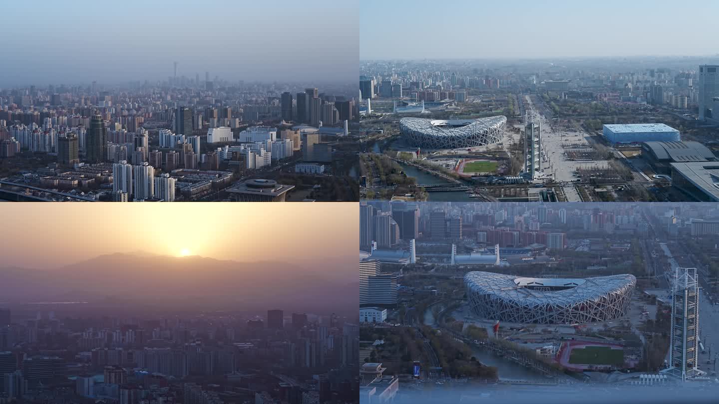 北京雾霾 雾霾 沙尘暴 空气污染 能见度