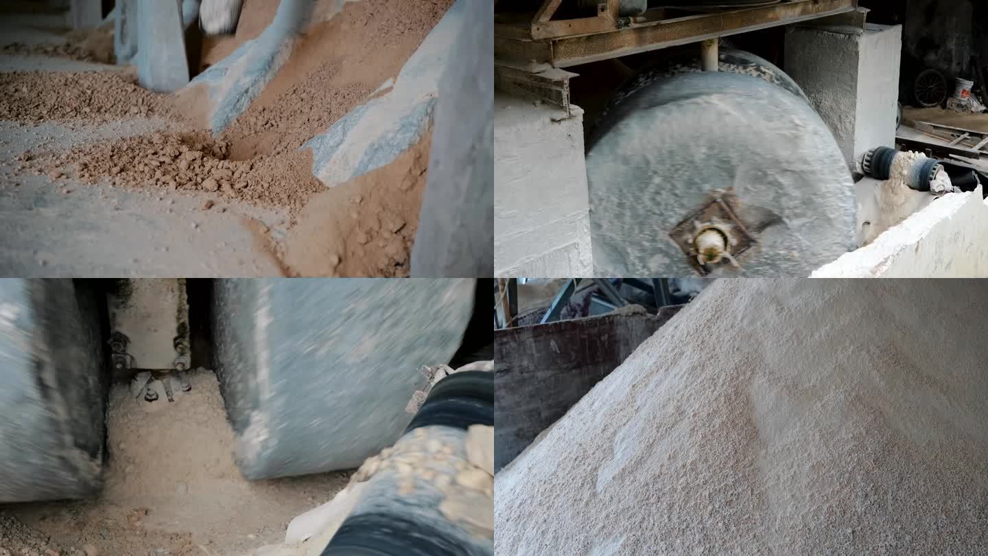 陶瓷原料瓷土高岭土生产过程水碓