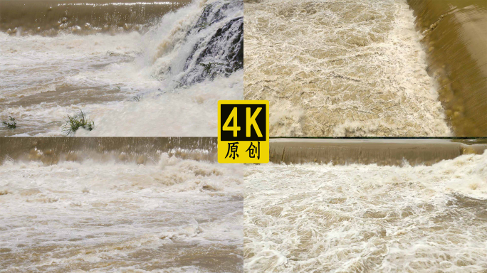洪水视频素材4K