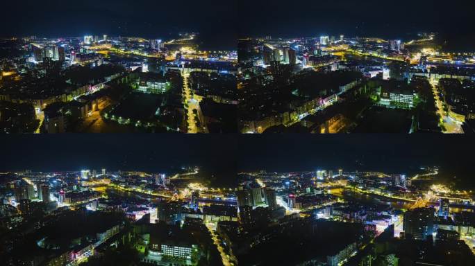 雅安市雨城区夜景城市宣传片4K