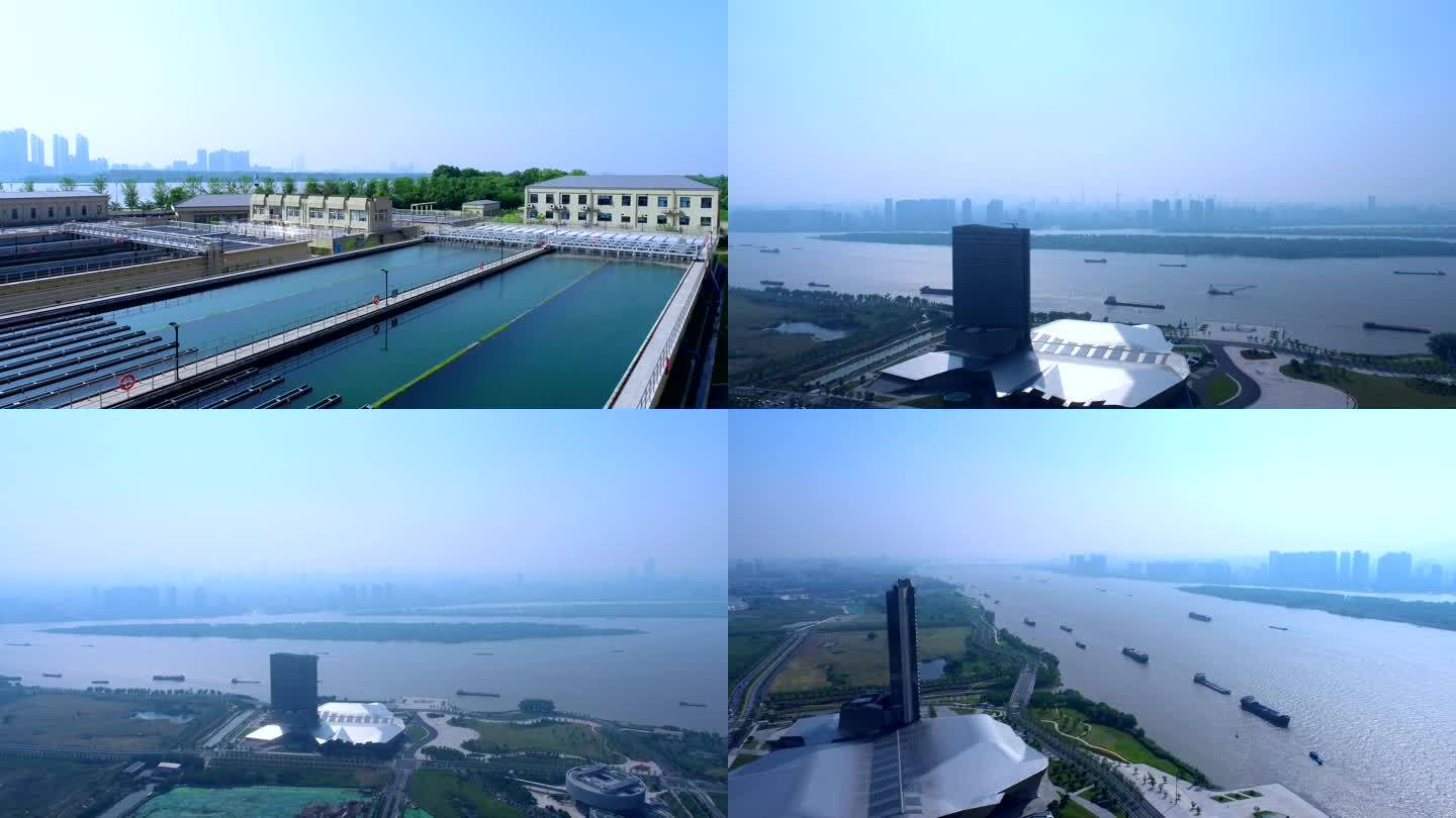 江北新区扬子江会议中心周围航拍空镜画面