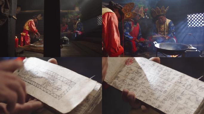 纳西族群众日常生活