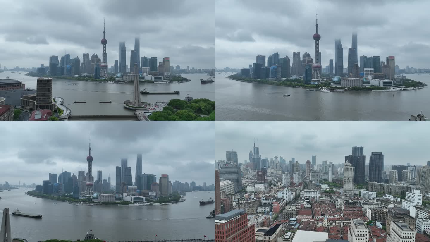 上海外滩陆家嘴阴天雨天