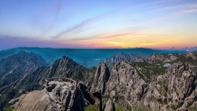 36组黄山 安徽黄山 景区 名山