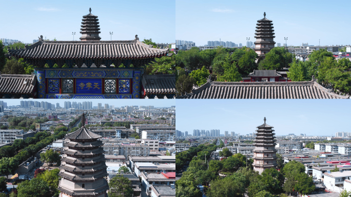 【4K】高清航拍石家庄正定县天宁禅寺