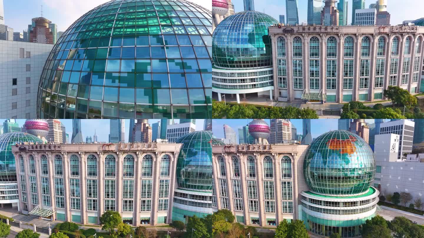 上海国际会议中心陆家嘴航拍浦东新区东方滨