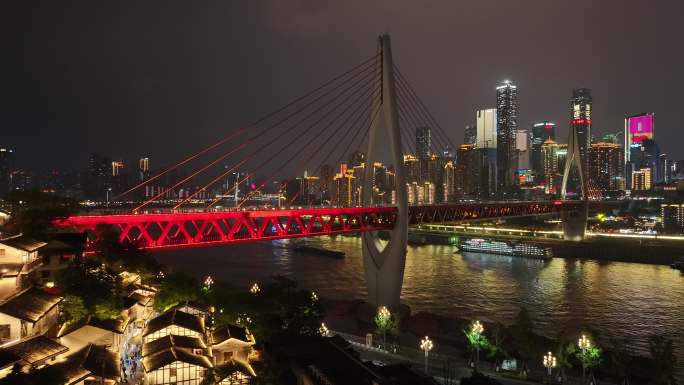 重庆龙门浩老街东水门长江大桥下浩里夜景