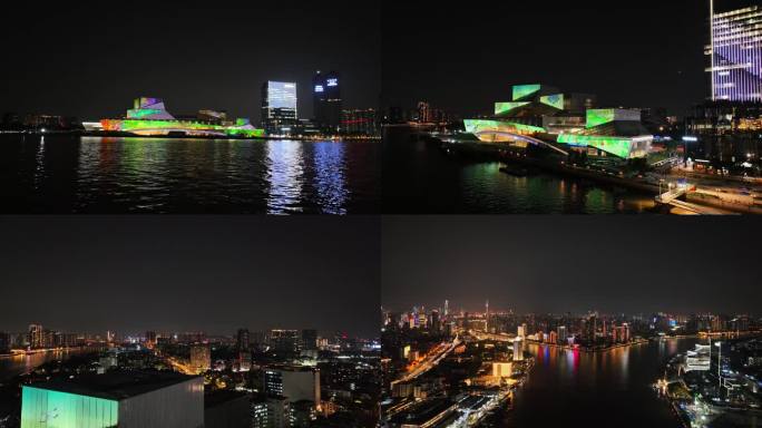 广州荔湾白鹅潭大湾区艺术中心夜景4K航拍