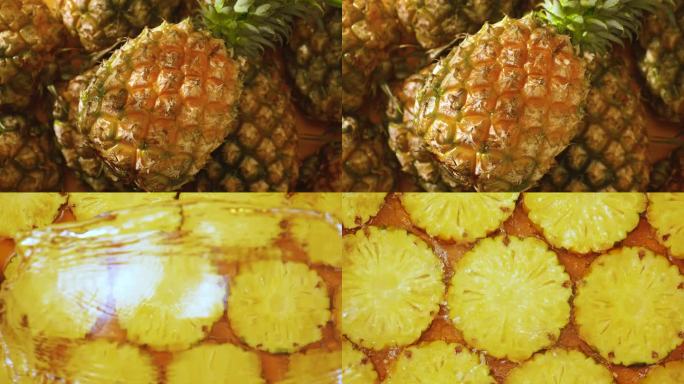 菠萝 凤梨 热带水果实拍