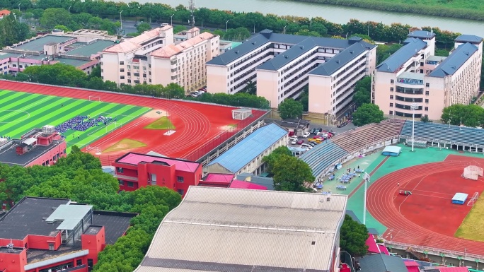 湖南师范大学篮球场体育场学校校园风景航拍