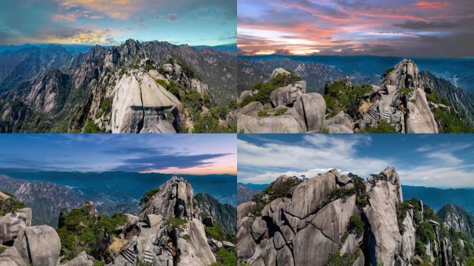 24组黄山 安徽黄山 景区 名山