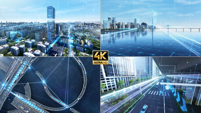 智能大数据未来智能交通科技城市