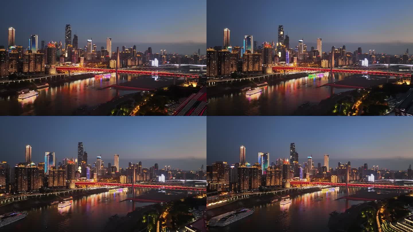重庆嘉陵江千厮门大桥洪崖洞夜景航拍