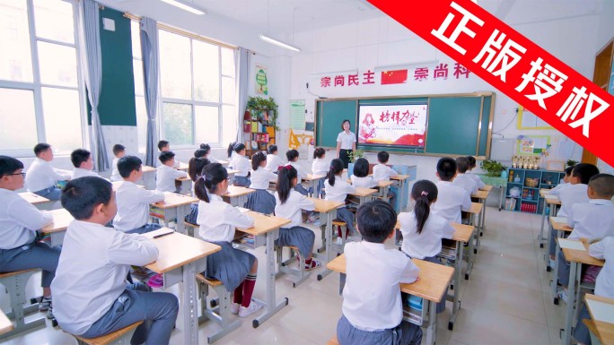 特殊教育 学生上课 幼儿教育