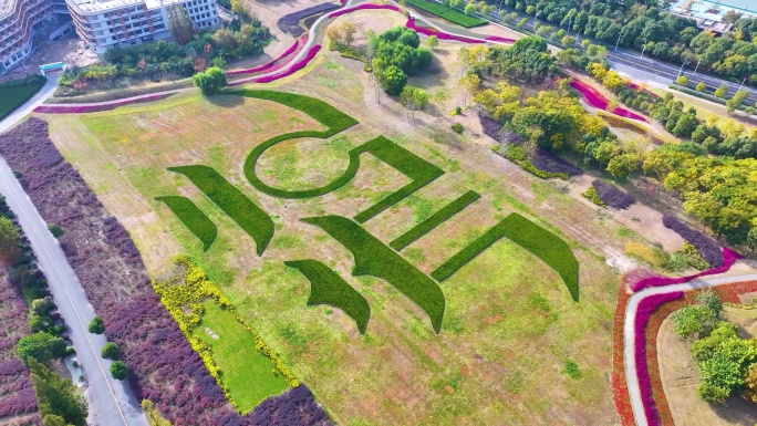 杭州滨江区杭州标志航拍城市风景风光