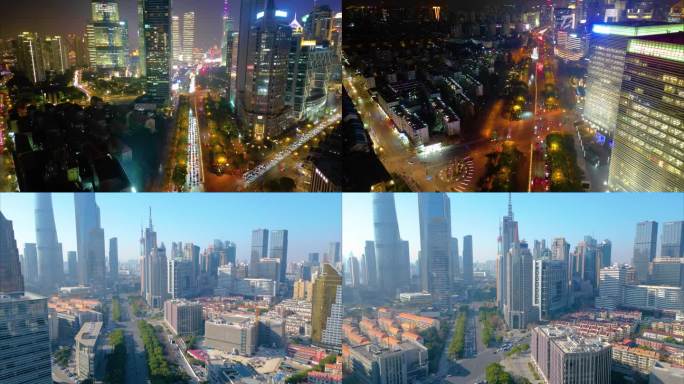 上海市浦东新区世纪大道陆家嘴车流延时风景