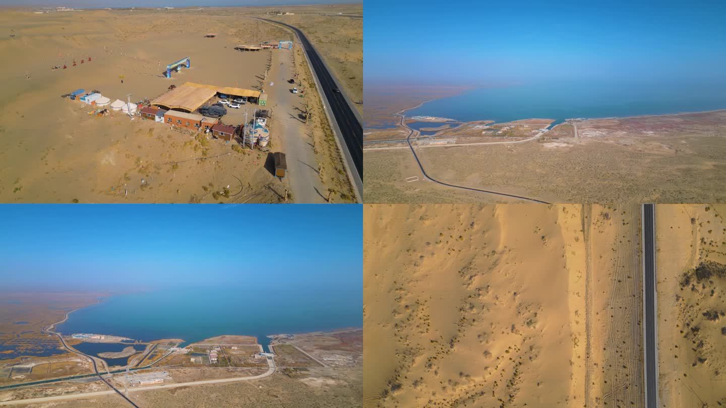 新疆博斯腾湖俯瞰淡水湖沙漠公路沙漠休闲B