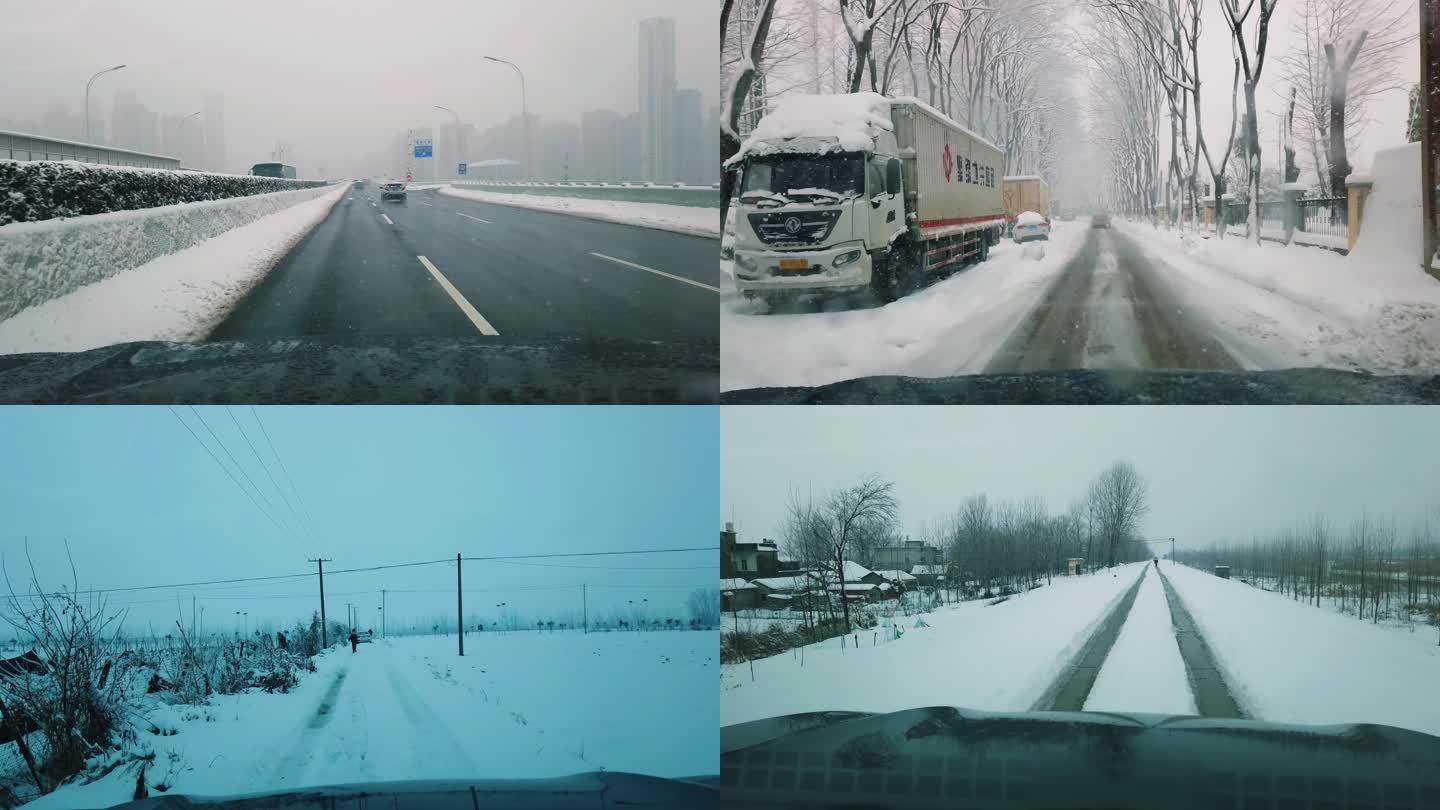 武汉大雪行车