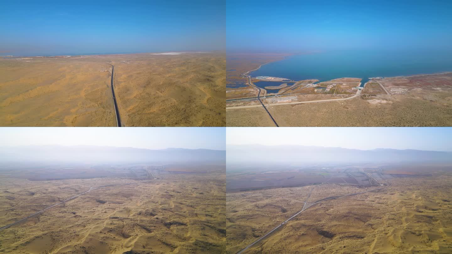 新疆博斯腾湖俯瞰淡水湖沙漠公路沙漠休闲A