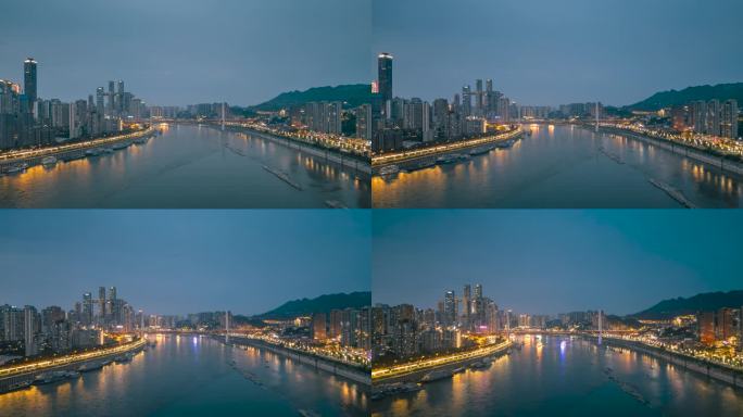 重庆东水门长江大桥日转夜延时航拍4K