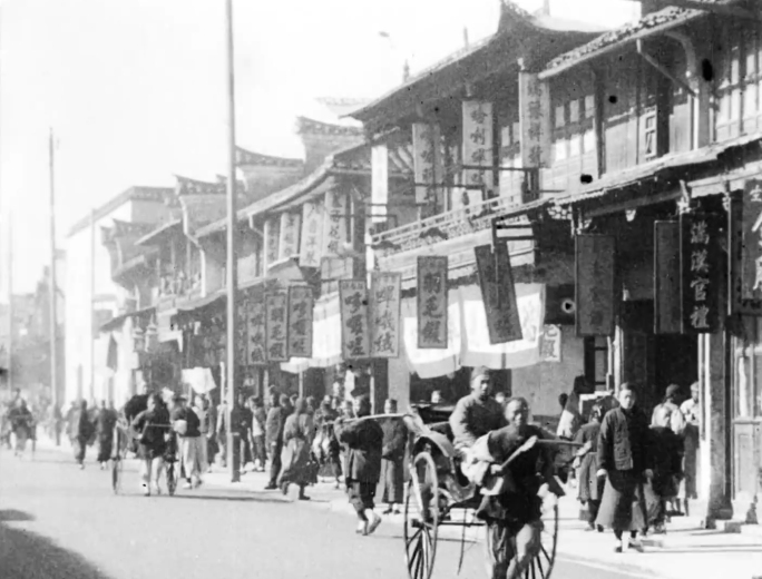 1901上海南京路胶片转2K超清版