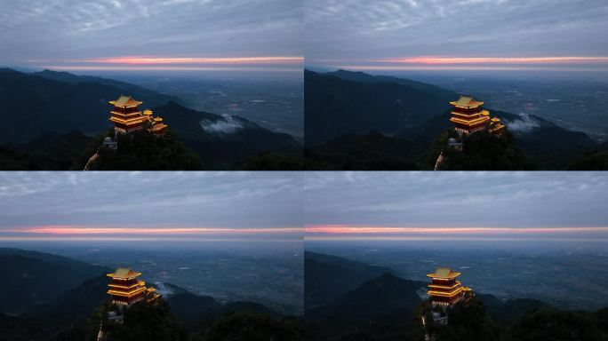 航拍西安地标秦岭终南山南五台日落火烧云