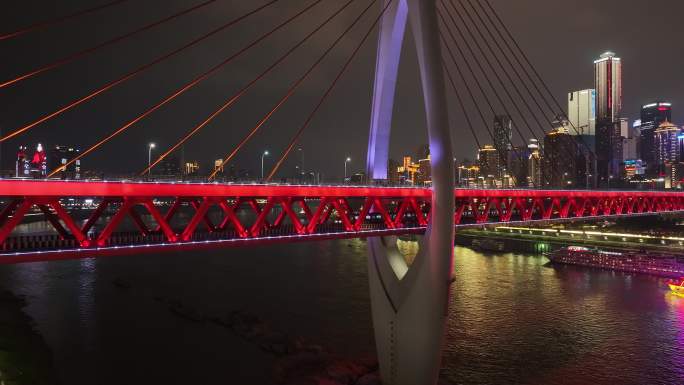 重庆东水门长江大桥夜景航拍