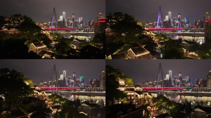 重庆龙门浩老街东水门长江大桥下浩里夜景