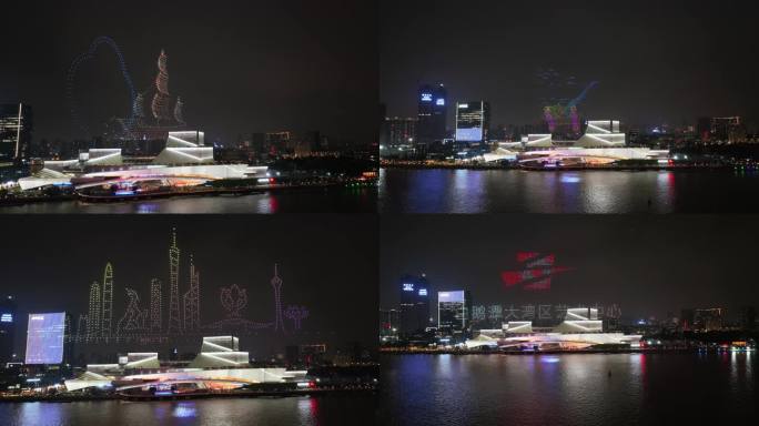 白鹅潭大湾区艺术中心无人机表演4K航拍