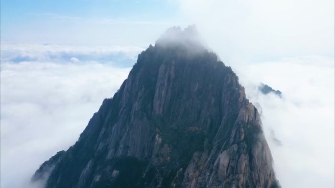 安徽省黄山风景区山峰云海航拍延时风景视频