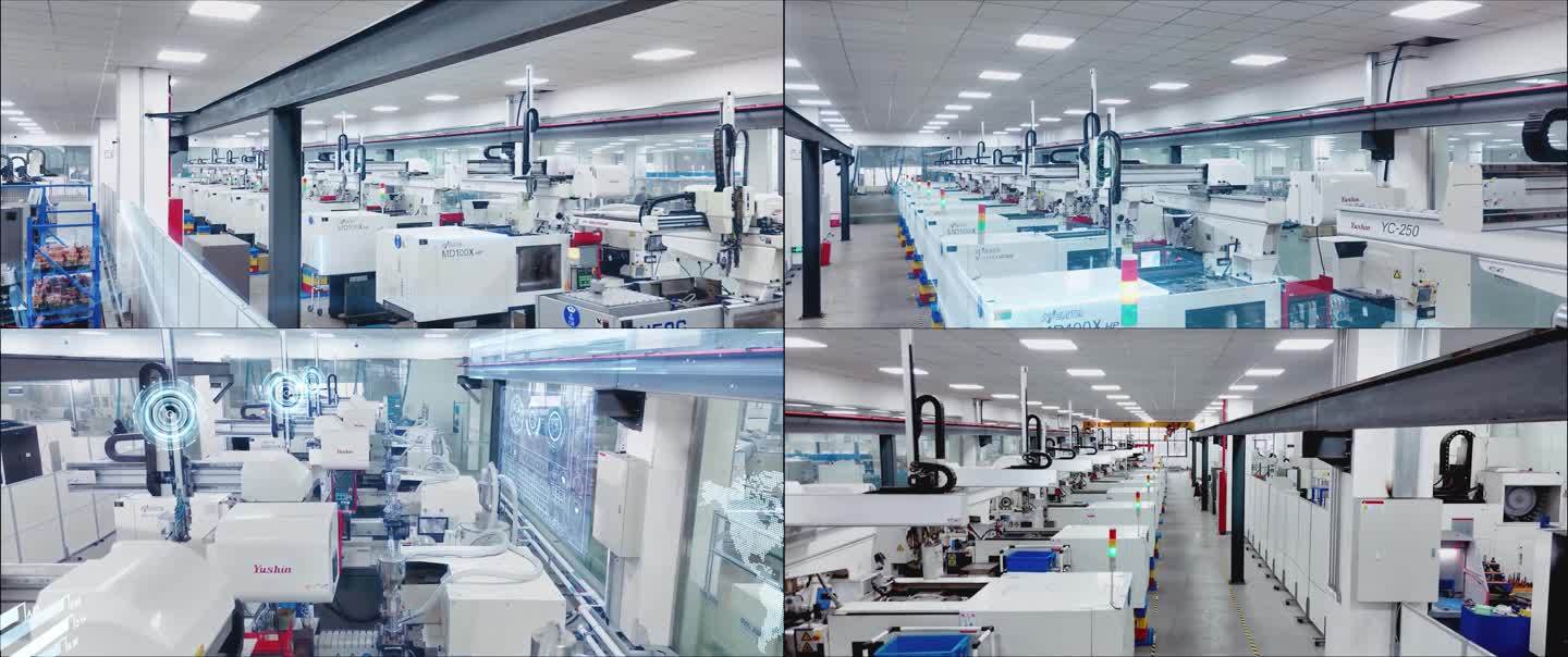 工业4.0生产制造业自动化车间智能工厂
