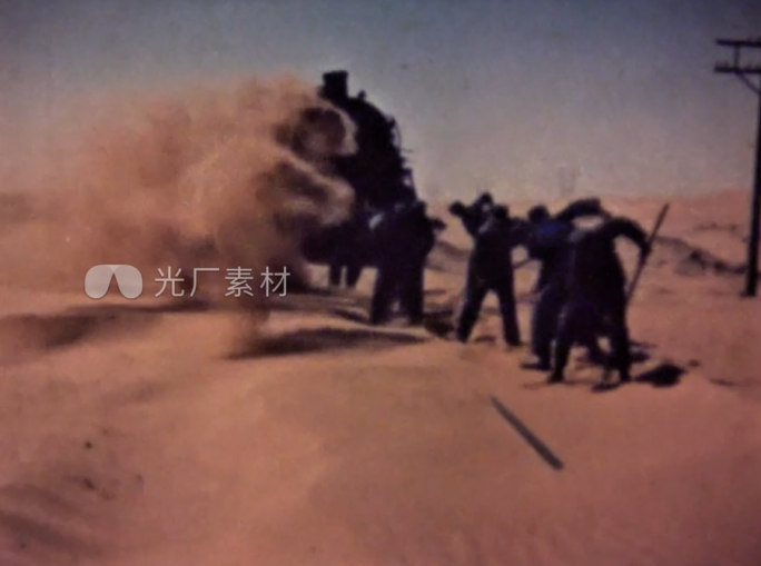 包兰铁路 草方格固沙法 新中国治理沙漠