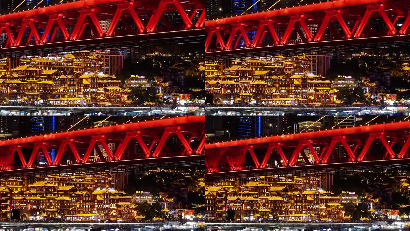 重庆千厮门大桥洪崖洞夜景航拍