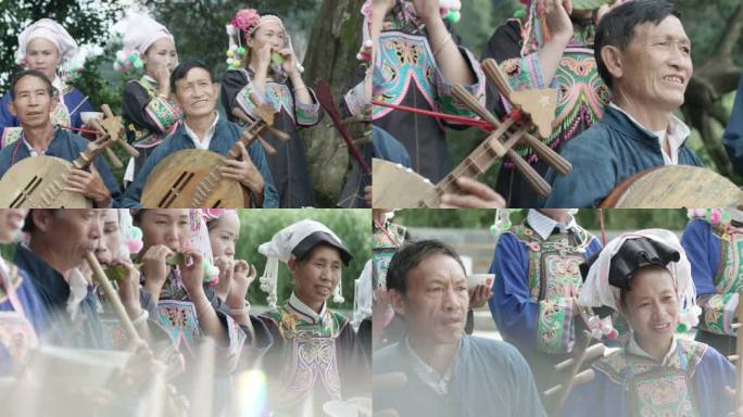 少数民族苗族 寨子 弹奏乐器 表演 合奏