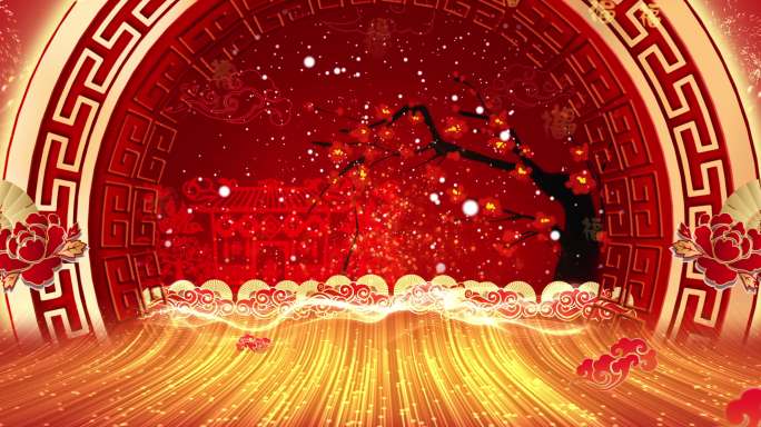 新年中国红 LED背景晚会视频