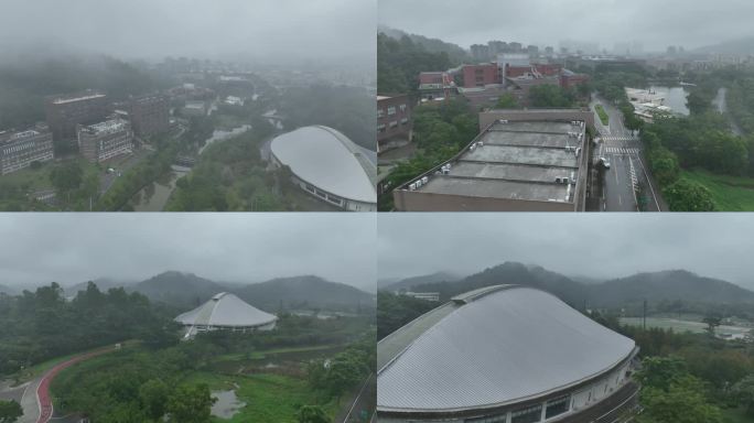 北京师范大学珠海校区穿云