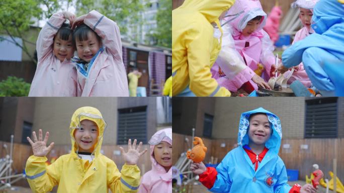 幼儿园穿雨衣玩