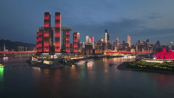 重庆朝天门重庆大剧院嘉陵江夜景航拍